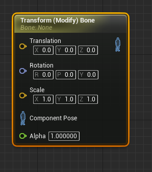 Transform Modify Bone Window